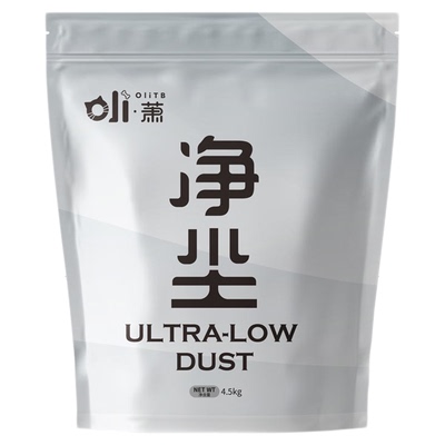 olitb猫砂低尘巨除臭易结团天然纳基矿活性炭膨润土混合原矿石