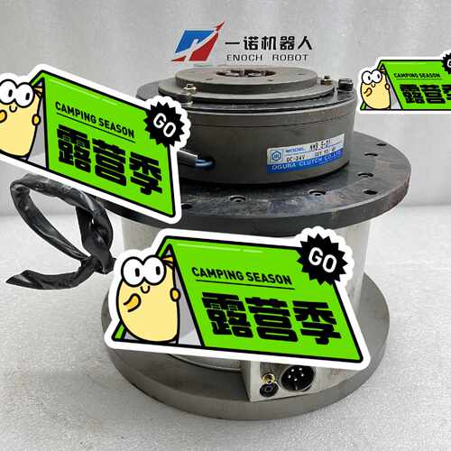 【议价】RZ0608FC501