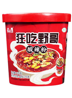 程校长狂吃野哥酸辣粉桶装整箱