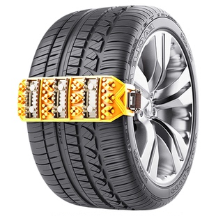 汽车防滑链SUV通用型冬季轿车轮胎防滑神器不伤胎新型橡胶雪地链