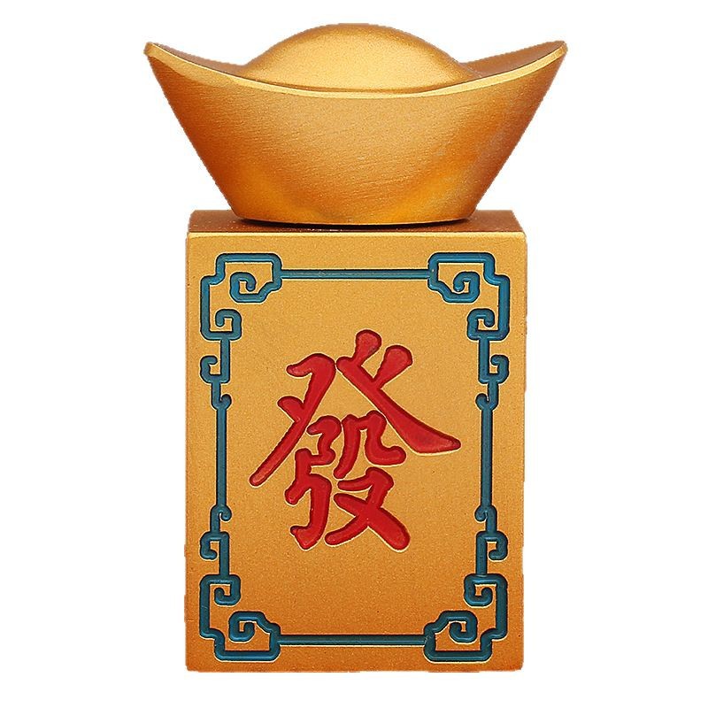 黄铜金色发财麻将转转元宝摆件