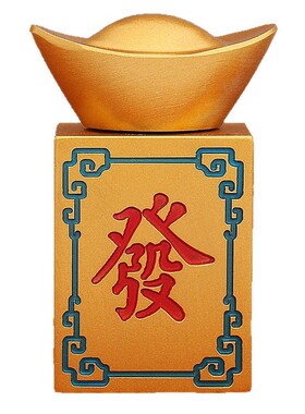 黄铜金色发财麻将转转元宝摆件