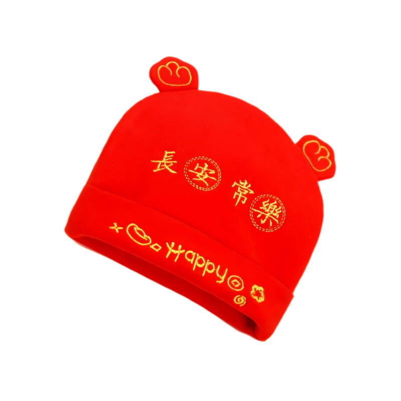 婴儿胎帽A类纯棉四季无骨囟门帽0
