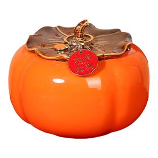 店铺开业事事柿柿如意乔迁新居礼物入宅搬家用品新房客厅柿子摆件