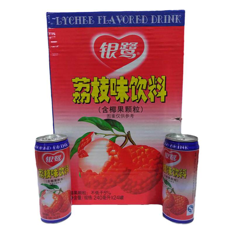 小时候的味道银鹭荔枝味福建