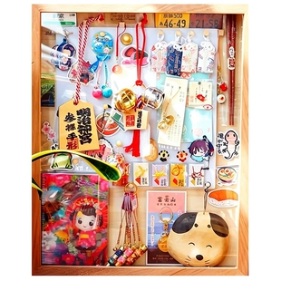 日本旅行收纳盒回忆相框工艺品纪念品摆件网红二次元手办开门款