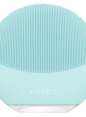 FOREOluna mini3露娜洗脸仪硅胶毛孔清洁神器洁面仪
