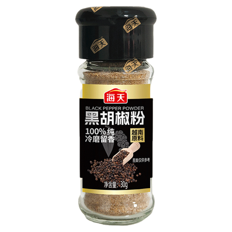 食得·安享