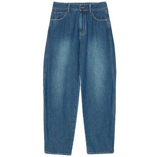 谜底牛仔直筒裤女2025春季新品香蕉裤高腰百搭宽松长裤251MK0031