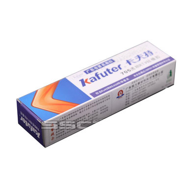 密封胶透明灌封硅胶耐高温绝缘