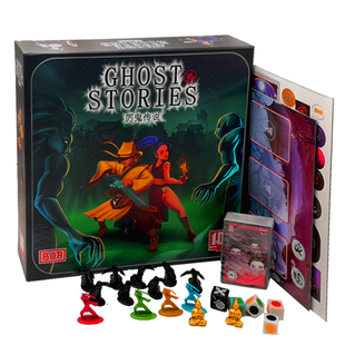 厉鬼传说桌游卡牌鬼故事成人单人多人合作恐怖成年休闲聚会游戏