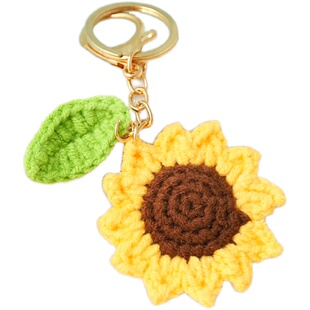 太阳花笑脸向日葵diy手工钩编织材料包毛线可爱钥匙扣包包挂件