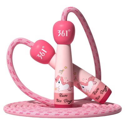 【打到不痛不打结】361儿童跳绳