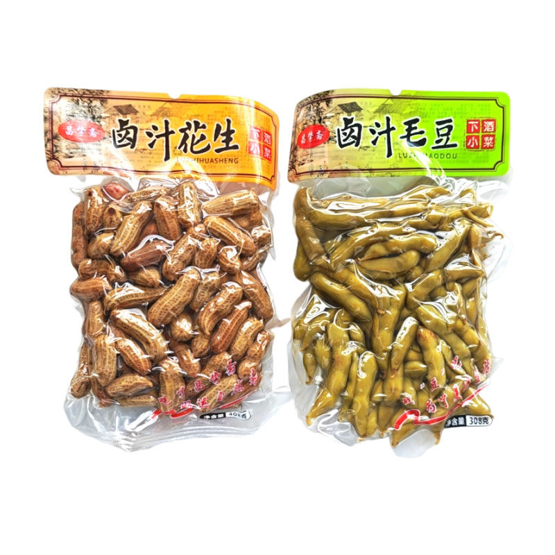 26新货花生卤味灌汤花生红皮带壳水煮花生毛豆即食商超下酒菜零食