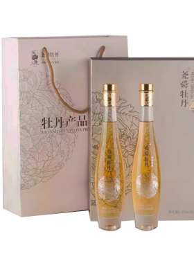 物理冷榨食用油尧舜牡丹菏泽特产