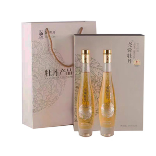 尧舜牡丹籽油纯牡丹油275ml×2物理压榨食用油富含亚麻酸菏泽特产