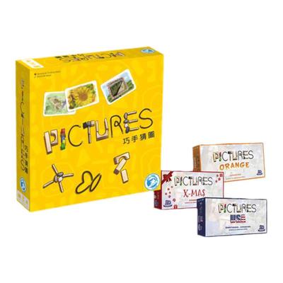 中文正版卡卡巴拉的冒险之旅卡牌