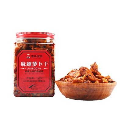 袁婆同款麻辣萝卜干四川网红小嘴哥思尧香辣萝卜丁下饭菜香脆包邮
