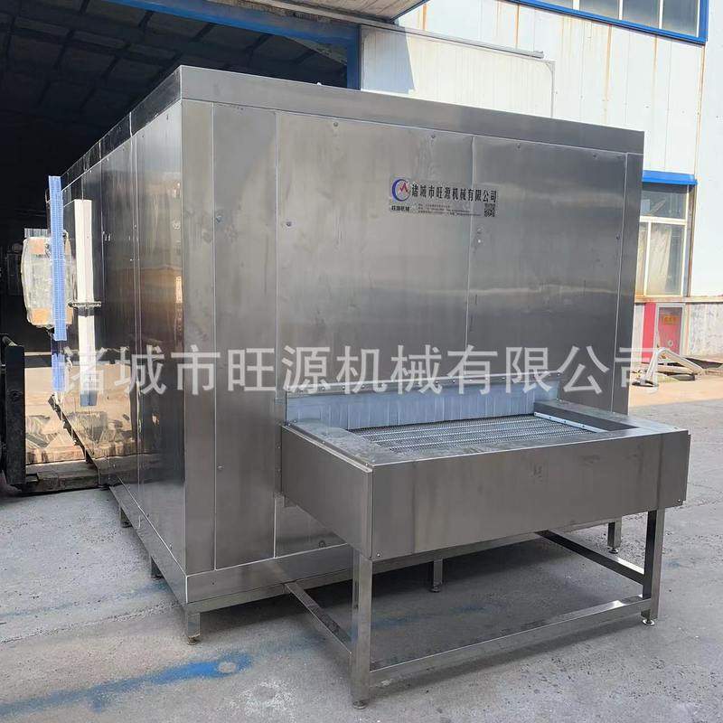 肉面食品隧道速冻机水饺包子双螺旋速冻设备 隧道式速冻机多少钱,清洗/食品/商业设备,饺子机/馄饨机,淘宝优惠券,粉丝福利购,淘宝优惠卷