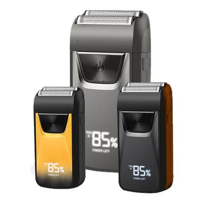 剃光头神器电动剃须刀