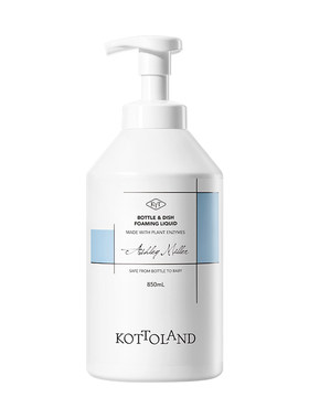 kottoland澳洲进口奶瓶清洗剂
