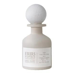 【新年礼物】EBERS伊伯斯无火香薰室内香薰持久留香高级礼物