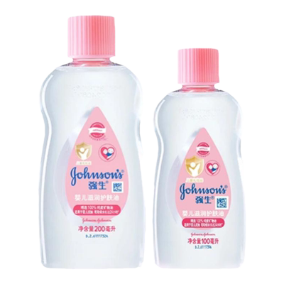 强生婴儿润肤油-官方正品