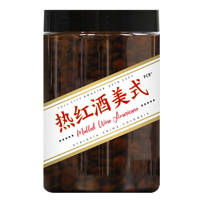 热红酒美式意式咖啡豆拼配深城市