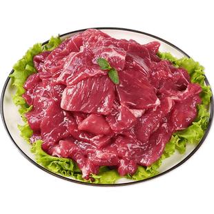 一号私厨盒装嫩滑小炒黄牛肉片水煮冷冻火锅烧烤食材半成品商用