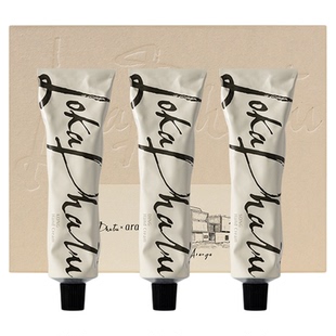 【新年礼物】露迦徒护手霜秋冬定制礼盒保湿滋润木质调花香阿那亚