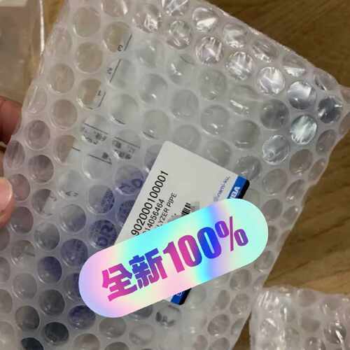 询价-HORIBA 堀场NOx转换管_For NOx conv