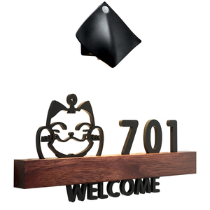 门牌号码牌家用平安喜乐门牌定制酒店宾馆房间带灯网红同款数字号码墙贴小区住宅入户门装饰个性门贴发光门牌