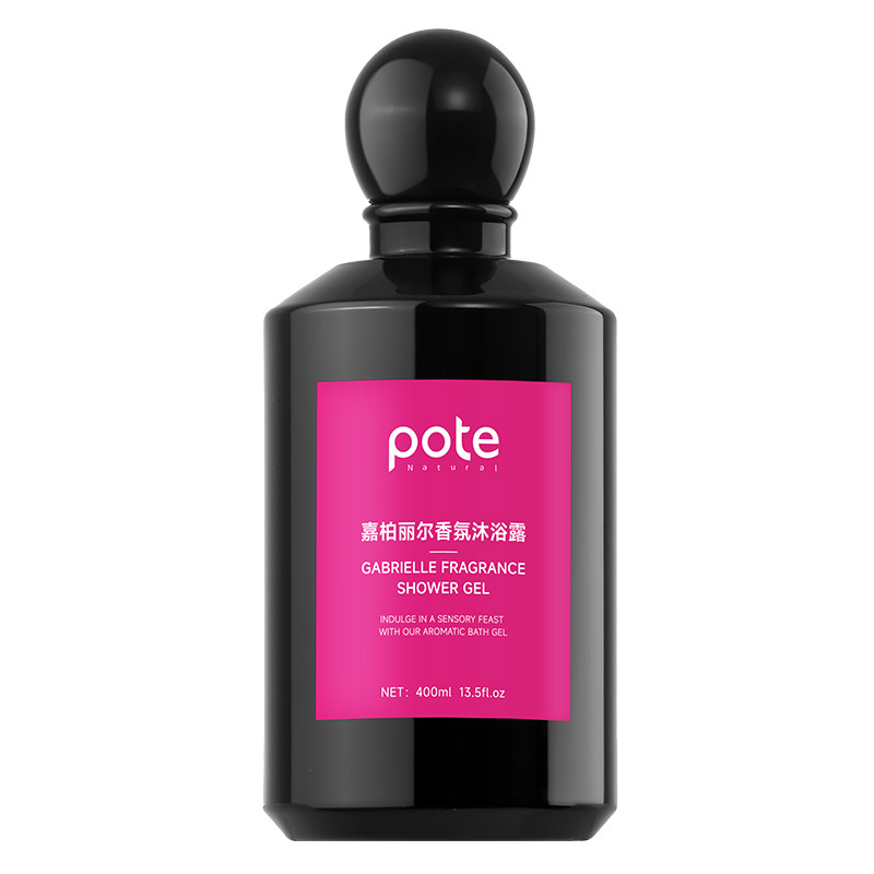 柏缇香氛沐浴露水生木质调女香氛柑橘调花香调香水型沐浴乳液留香