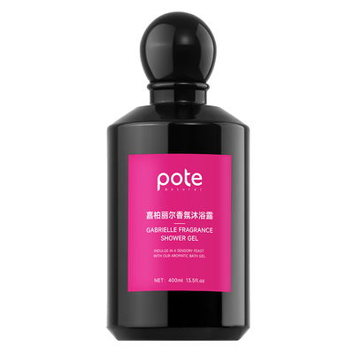 柏缇香氛沐浴露水生木质调女香氛柑橘调花香调香水型沐浴乳液留香