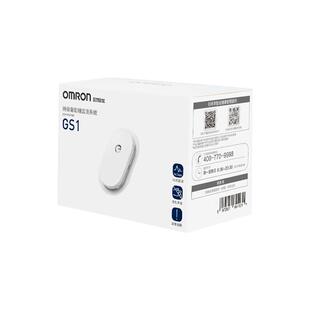 展示效果：欧姆龙动态血糖仪GS1监测仪检测仪测糖仪仪器精准家用