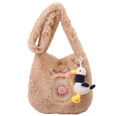 2023新款时尚潮流单肩斜挎托特包