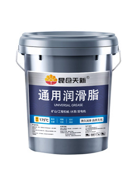 高温耐磨防锈工程机械锂基脂