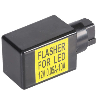 德国Louis电子闪光继电器本田机车4针闪光继电器