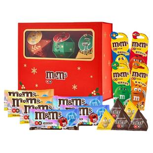 mm豆许愿星巧克力礼盒新年礼物装饰送礼儿童巧克力零食纯可可脂