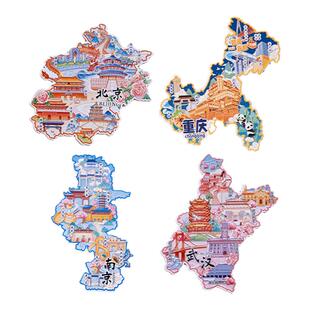 中国城市地图冰箱贴磁贴北京长沙大连西安南京威海旅游纪念品金属