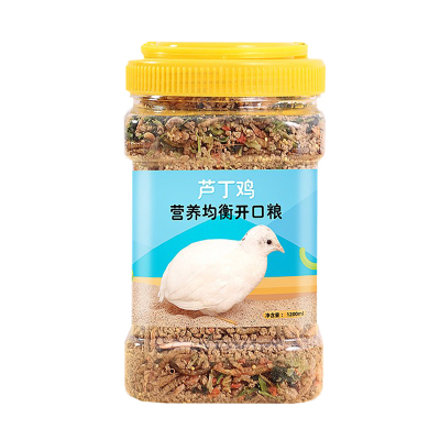 冠之亚芦丁鸡粮食产蛋粮
