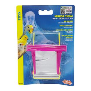 哈根-哈利小型鸟鹦鹉带镜玩乐爬梯 鸟嘴红绿灯秋千带镜笼子菜夹子