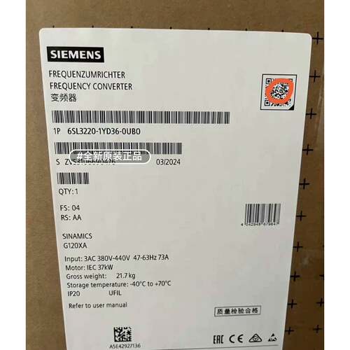 议价G120XA变频器6SL32201YD360UB适用