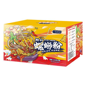 螺蛳粉礼盒原味锅正宗柳州螺丝粉袋装水煮宵夜速食广西螺狮粉米粉