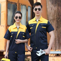 Скрытый синий и желтый плечевой половинный набор