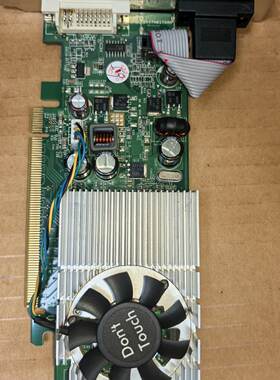 全新世宁达G505显卡，1G显存，128bit位宽，全接口V—议价
