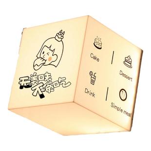 亚克力灯箱广告牌定制led网红通体发光户外侧挂双面招牌发光灯箱