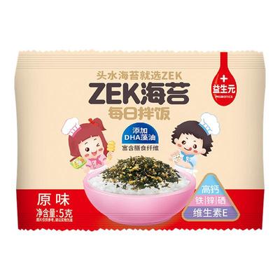 ZEK每日拌饭海苔5g/包