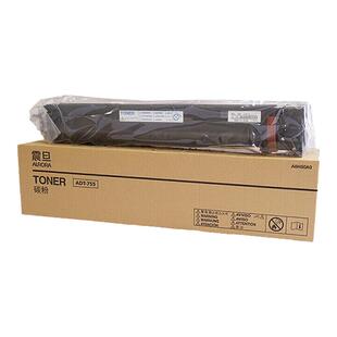 原装震旦ADT-755碳粉粉盒 ADDV-755载体 ADDR-755硒鼓套鼓 适用于AD755复印机