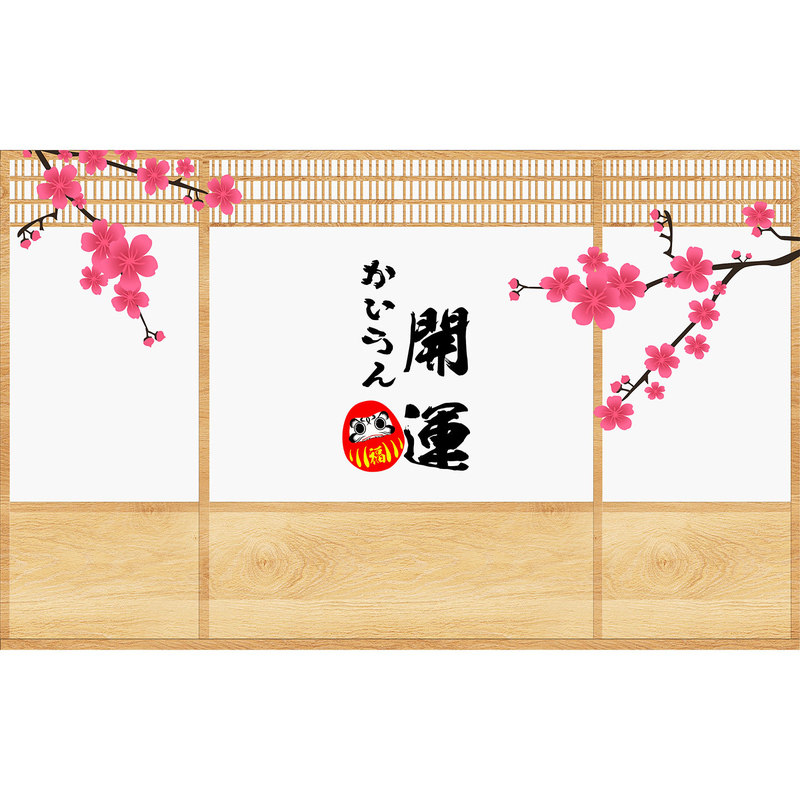 日料店墙面装饰贴纸餐饮店贴画居酒屋寿司店背景墙日式自粘壁画